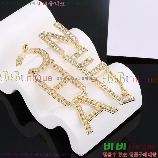 ���� �̾ 9CH245231-5