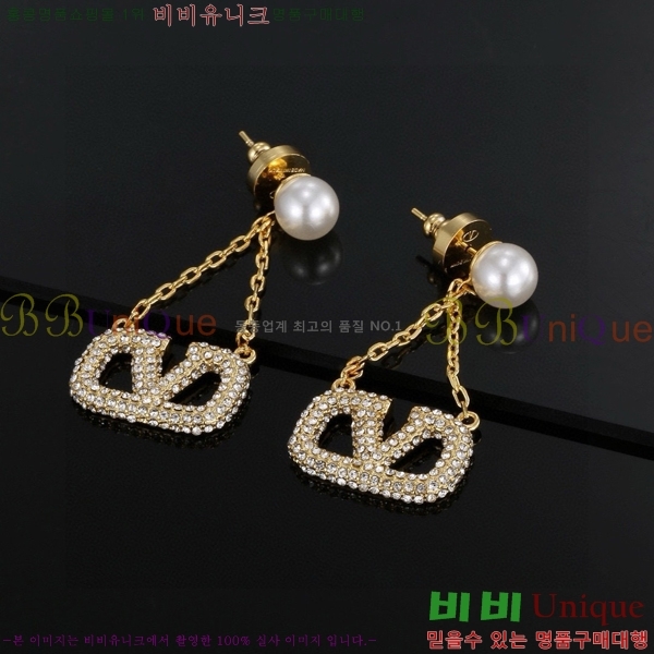 �߷�Ƽ�� �Ͱ��� VT500812-2