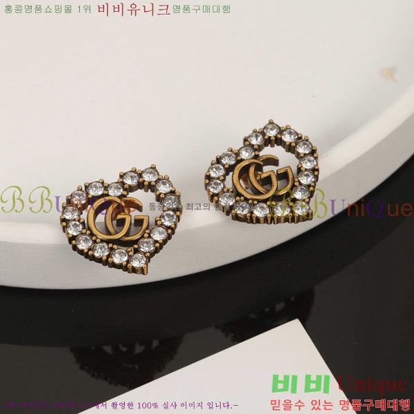 ���� �Ͱ��� G75U2774-6