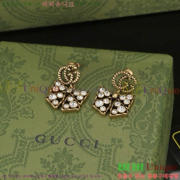 ���� �Ͱ��� G75U2774-8