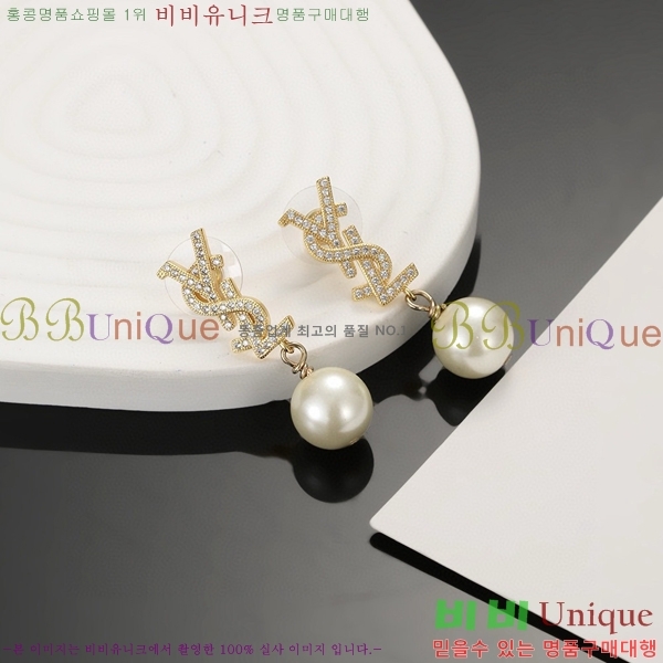 ���ζ� �Ͱ��� YS800612-5