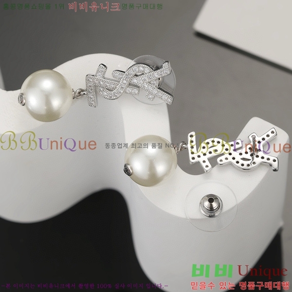 ���ζ� �Ͱ��� YS800612-5