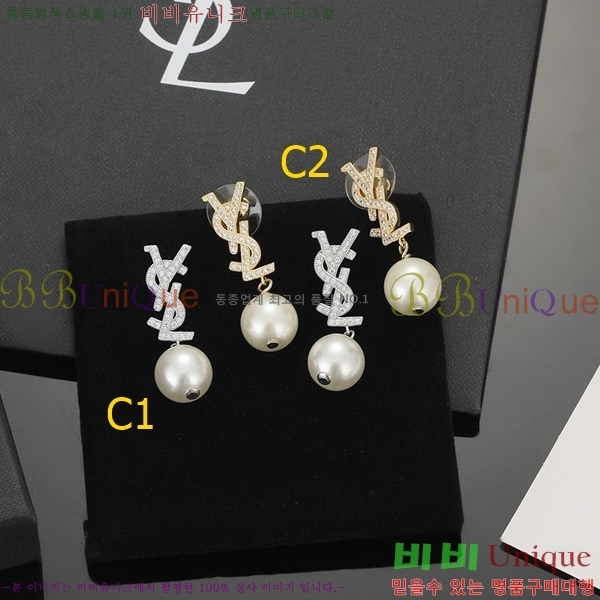 ���ζ� �Ͱ��� YS800612-5