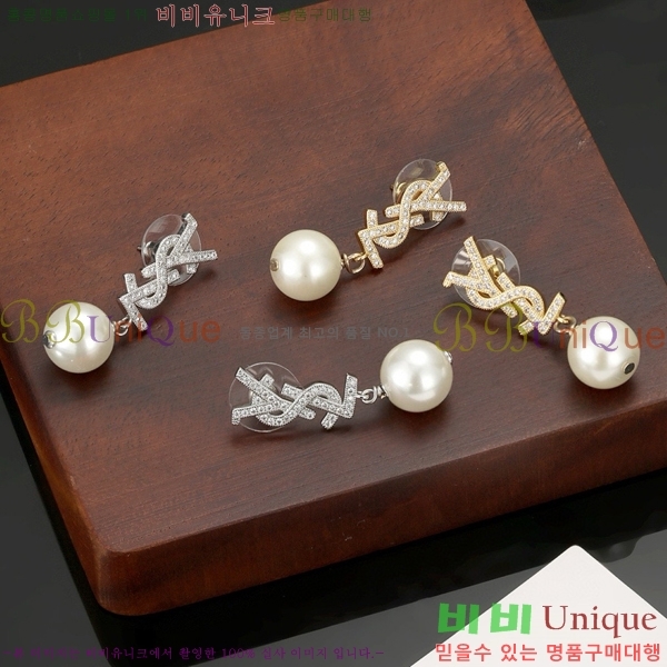 ���ζ� �Ͱ��� YS800612-5