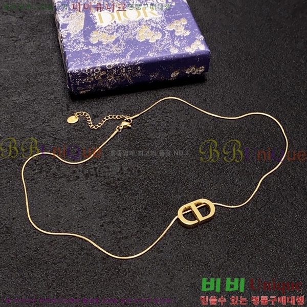 ��� Ŭ���� ����� DIO1566-2