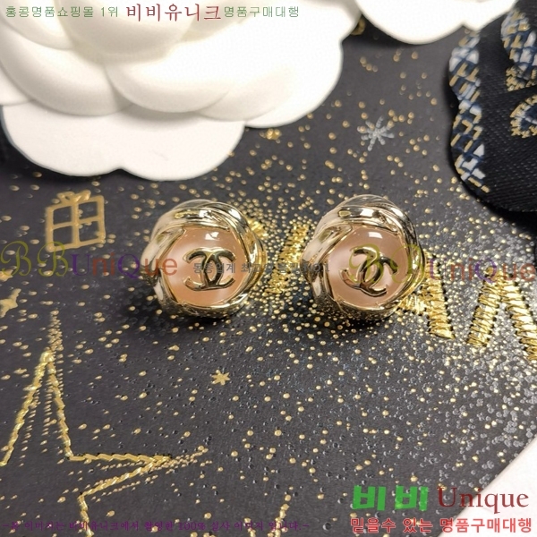 ���� �̾ 9CH245231-9