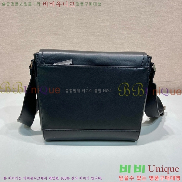 #����� ���� ����� 2VD069-101(����� ����)������-545�����롽