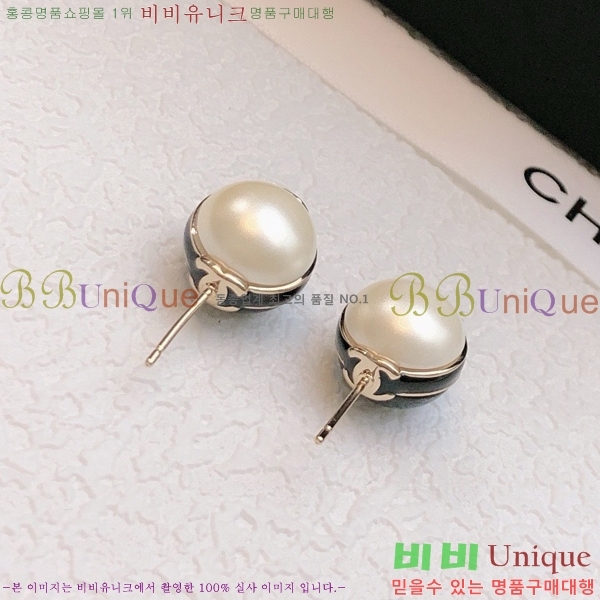 ���� �̾ 9CH245231-14