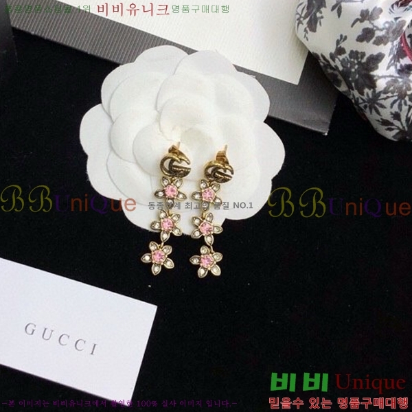 ���� �Ͱ��� G75U2774-10