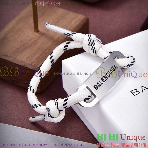 �߷��þư� ���� BB30824-2