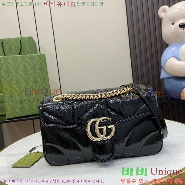 #���� GG ����Ʈ ��Ʋ�� ����� ���� 443497-530