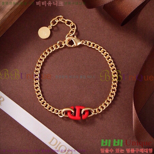 ��� Ŭ���� ���� DIO11521-3