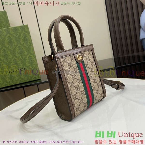 #���� ���ǵ�� GG ������ ĵ���� �̴Ϲ� 772317-440