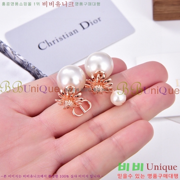 ��� �Ͱ��� D55O1154-8