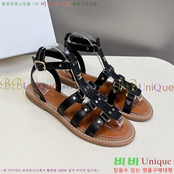 ������ ���� 32CE970207-1