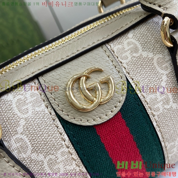 #���� ���ǵ�� ���� �̴Ϲ� 781490-401