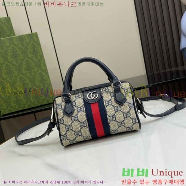 #���� ���ǵ�� ���� �̴Ϲ� 781490-402