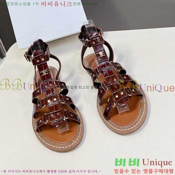 ������ ���� 32CE970207-3