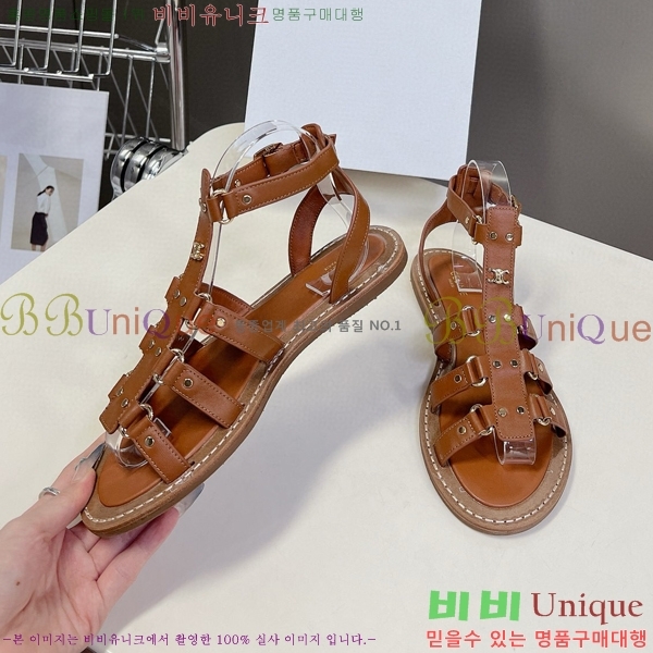 ������ ���� 32CE970207-4