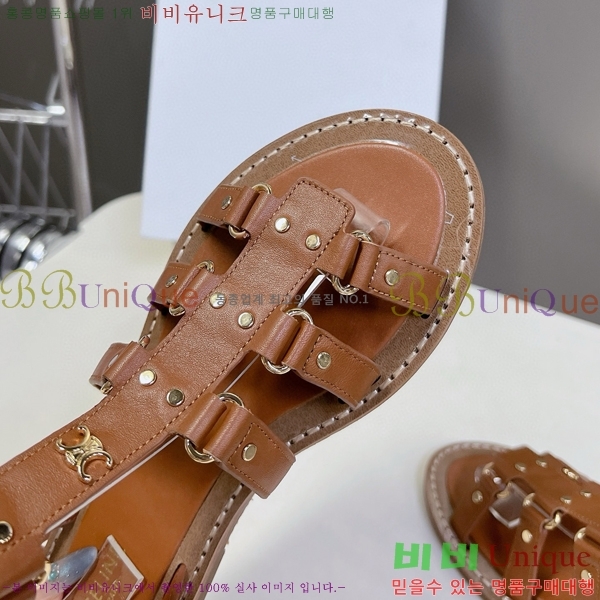 ������ ���� 32CE970207-4