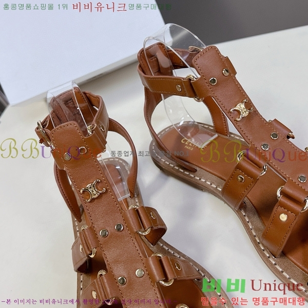 ������ ���� 32CE970207-4