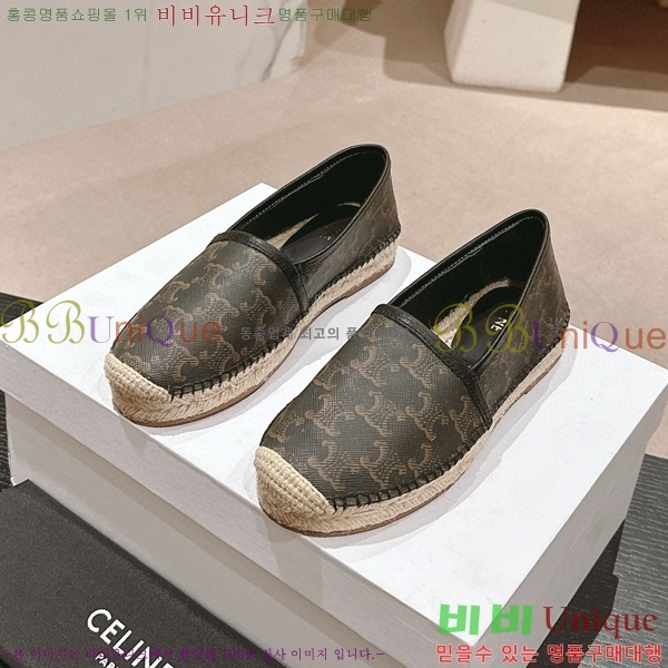 ������ �����ĵ� �÷����� 23CE906701-3