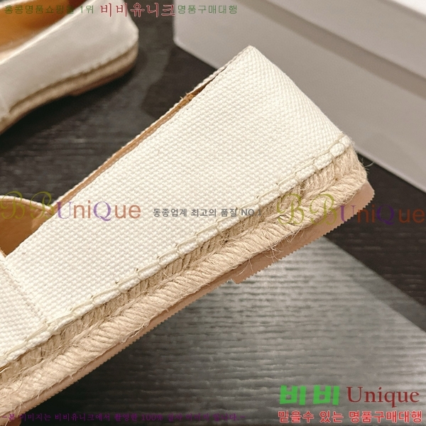 ������ �����ĵ� �÷����� 23CE906701-8