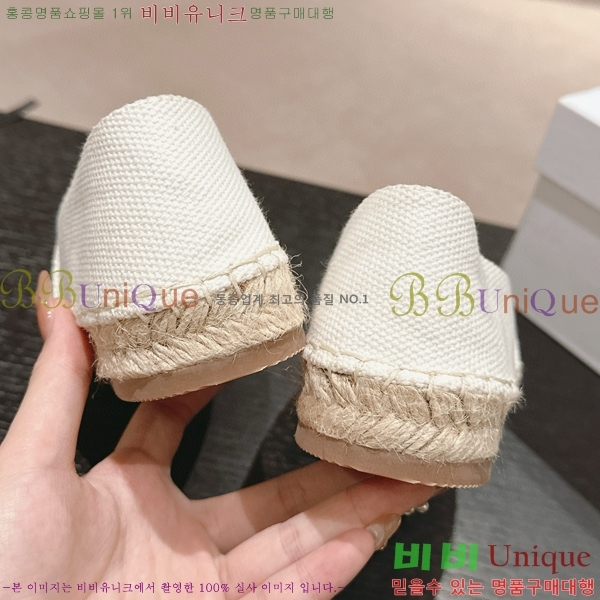 ������ �����ĵ� �÷����� 23CE906701-8