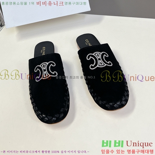 ������ �� ������ 35CE906710-3