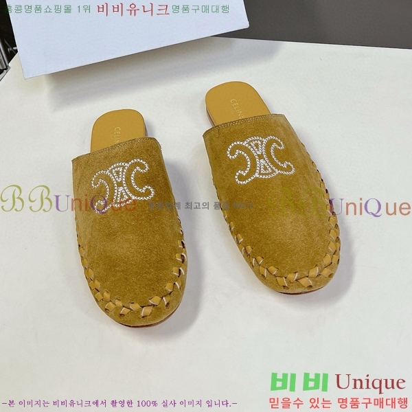 ������ �� ������ 35CE906710-1