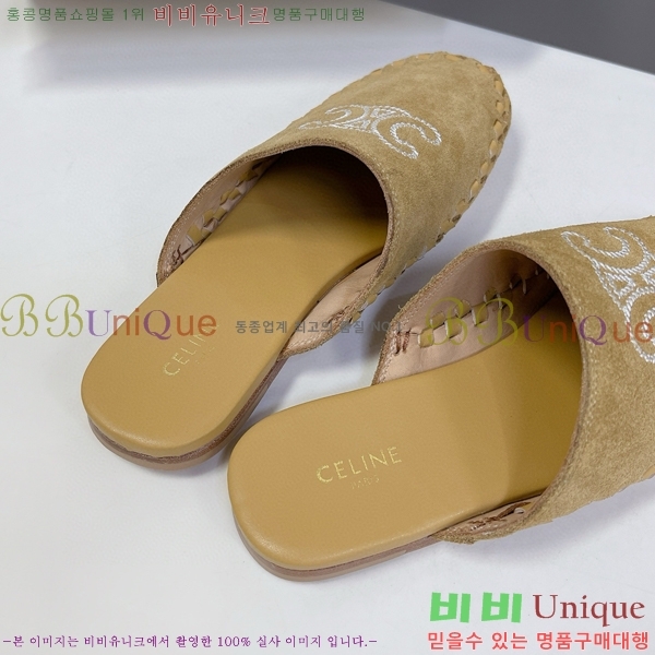 ������ �� ������ 35CE906710-1