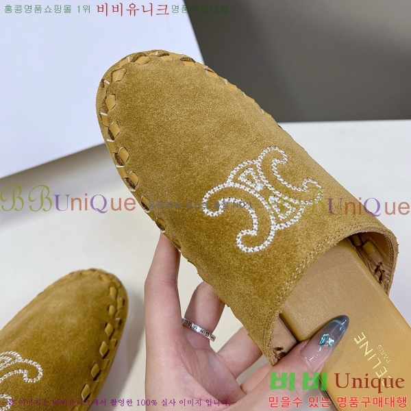 ������ �� ������ 35CE906710-1