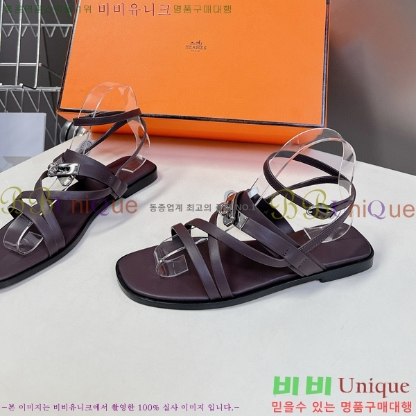 �����޽� �� ���� �̸���Ŭ ��Ʈ�� ���� 36H507014-6