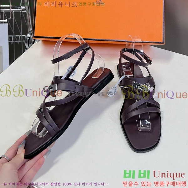 �����޽� �� ���� �̸���Ŭ ��Ʈ�� ���� 36H507014-6