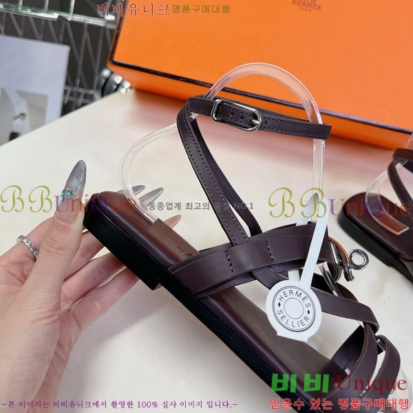 �����޽� �� ���� �̸���Ŭ ��Ʈ�� ���� 36H507014-6