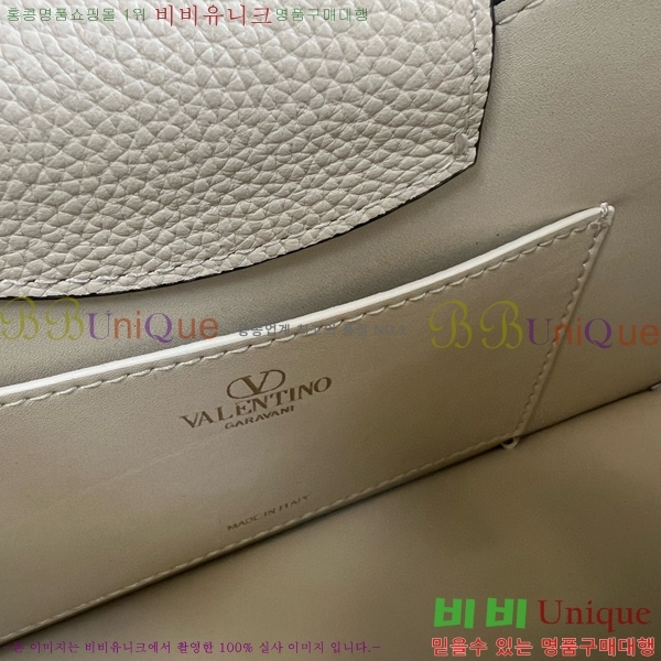 #�߷�Ƽ�� ����ٴ� V�ΰ� �ñ״�ó ����� 2090-101