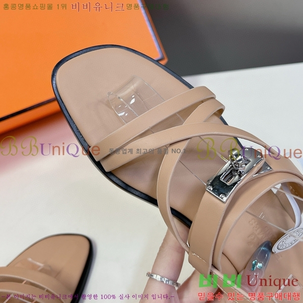 �����޽� �� ���� �̸���Ŭ ��Ʈ�� ���� 36H507014-3