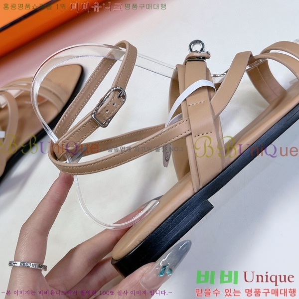 �����޽� �� ���� �̸���Ŭ ��Ʈ�� ���� 36H507014-3