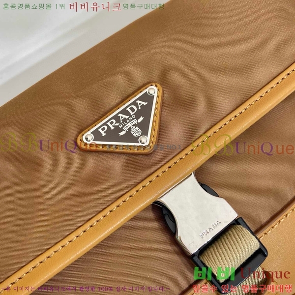 #����� �����Ϸ� ����� �и��͸� 2VH176-4