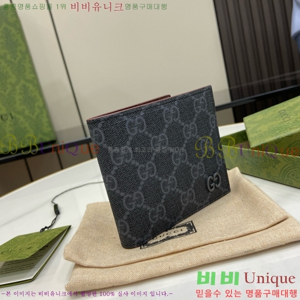 #���� GG ������ ���� 768244-139