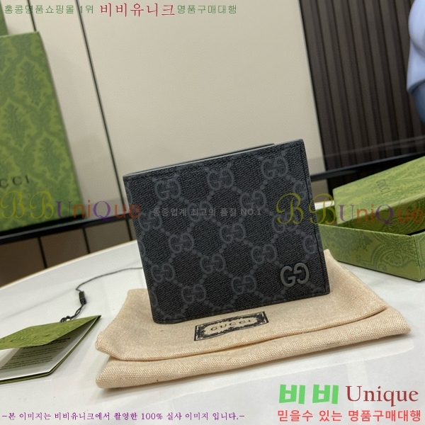 #���� GG ������ ���� 768244-137