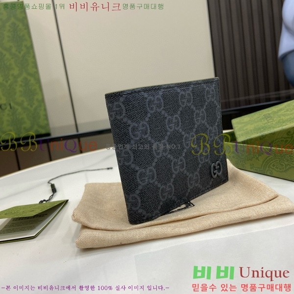 #���� GG ������ ���� 768244-138