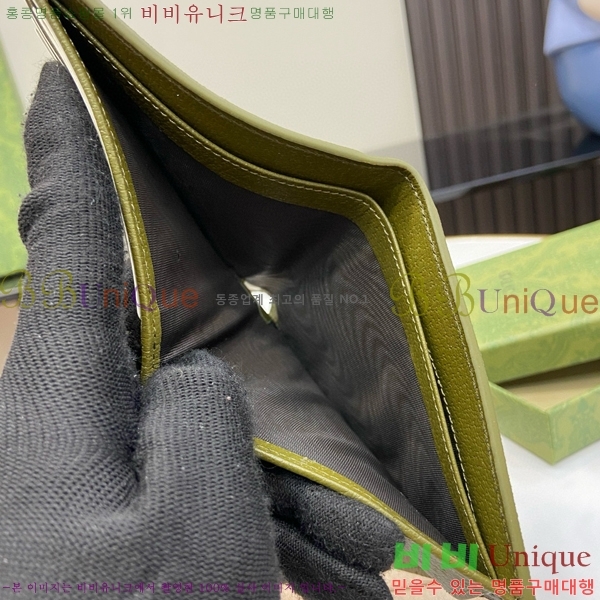 #���� GG ������ ���� 768244-138