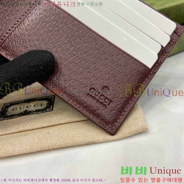 #���� GG ������ ���� 768243-126