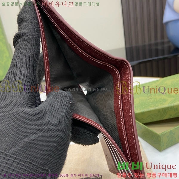 #���� GG ������ ���� 768243-126