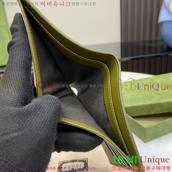 #���� GG ������ ���� 768243-127