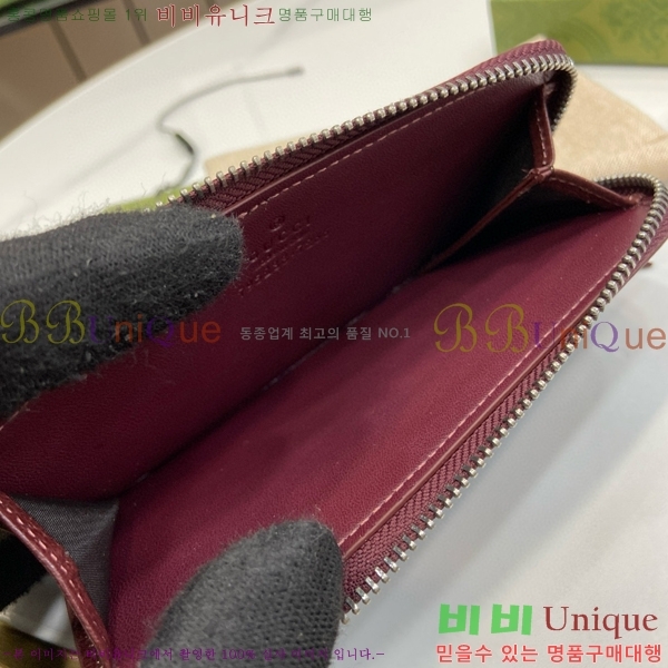 #���� GG ������ ���� ī�� ���̽� 795233-101