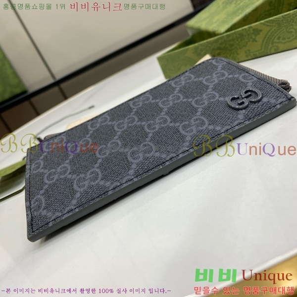 #���� GG ������ ���� ī�� ���̽� 795233-103