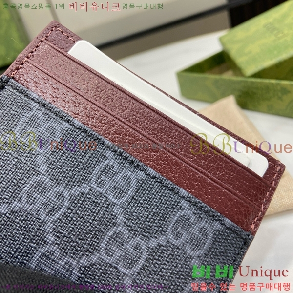 #���� GG ī�� ���� 795230-101