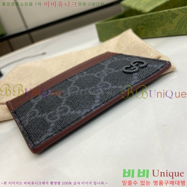 #���� GG ������ ī�� ���̽� 768248-106